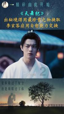 永仁县属于哪个市—解答你疑问的好去处